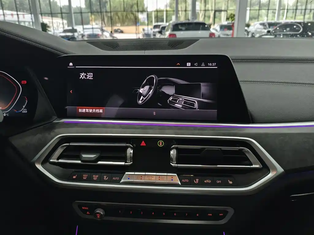 BMW X5 2020 xDrive40i Premium M Sport