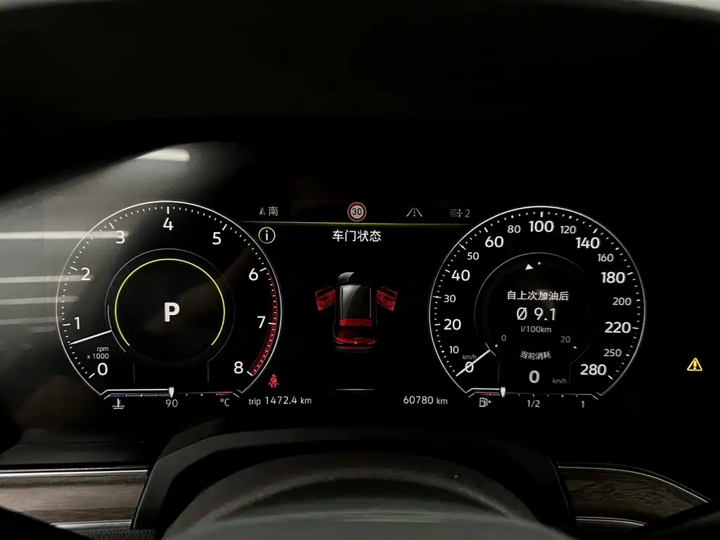 Volkswagen Touareg — миниатюра 19