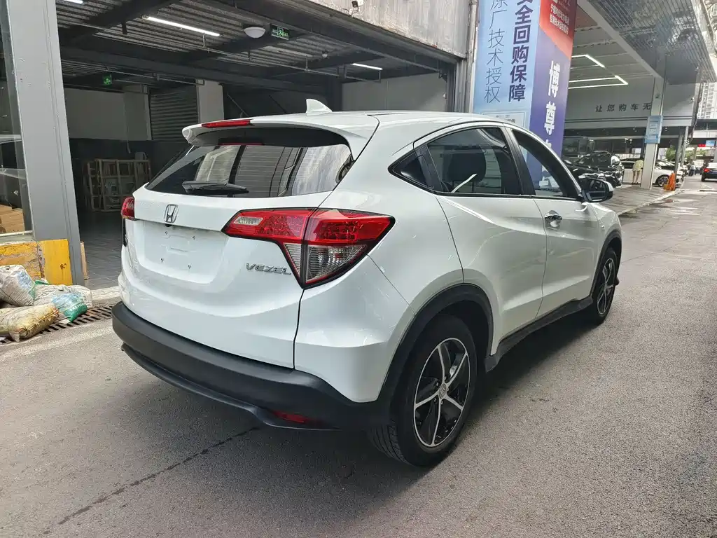 Honda Vezel — фотографии объявления, Фото 13