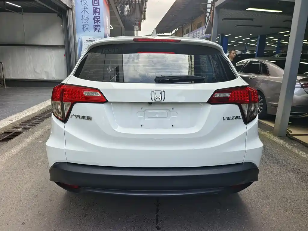 Honda Vezel — фотографии объявления, Фото 14