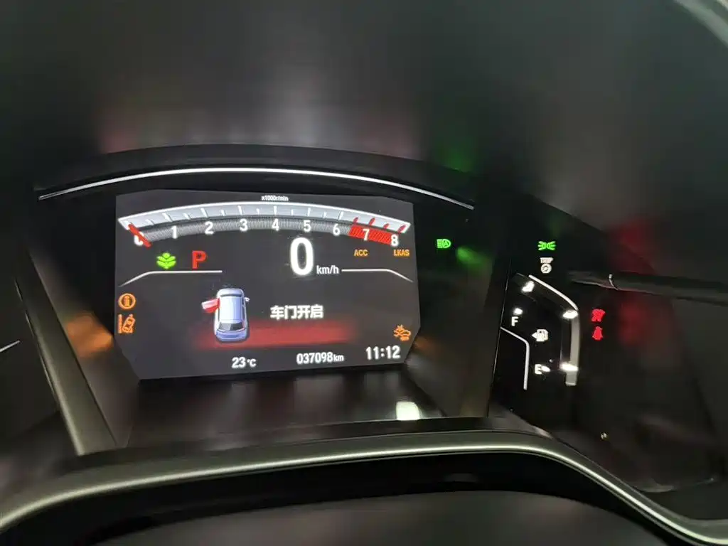 Honda Breeze 2021 240TURBO CVT Smart