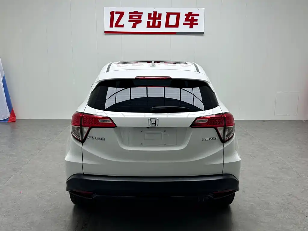 Honda Vezel 1.5L CVT Night Vision · Pioneer Edition, фото 18