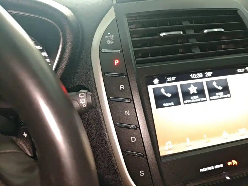 Lincoln MKC — миниатюра 14