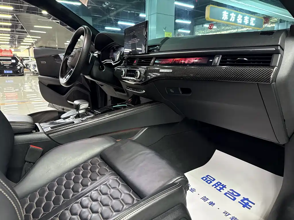 Audi RS 5 — миниатюра 17