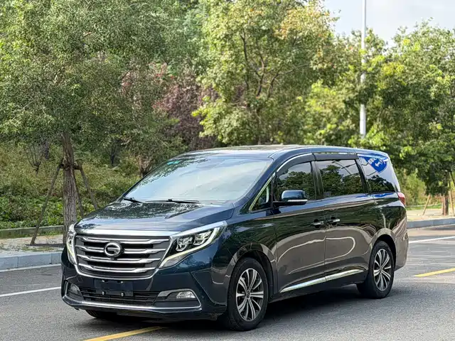 GAC TRUMPCHI M8 2020