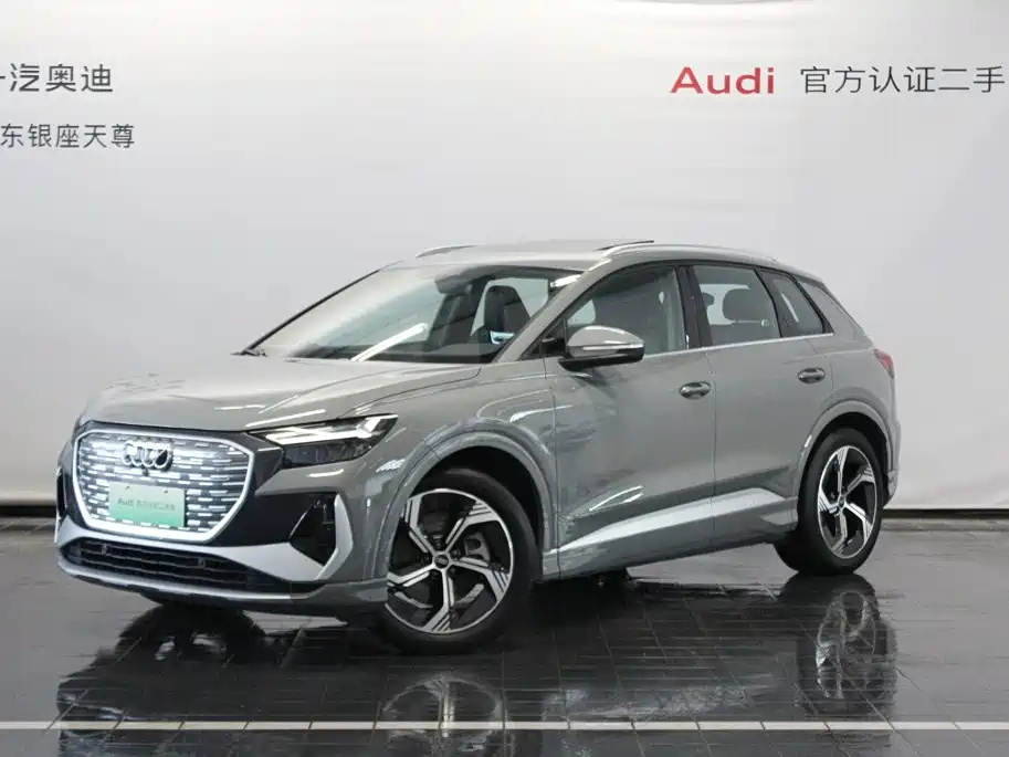 奥迪Q4 e-tron 2024款 40 e-tron 创境版 2025