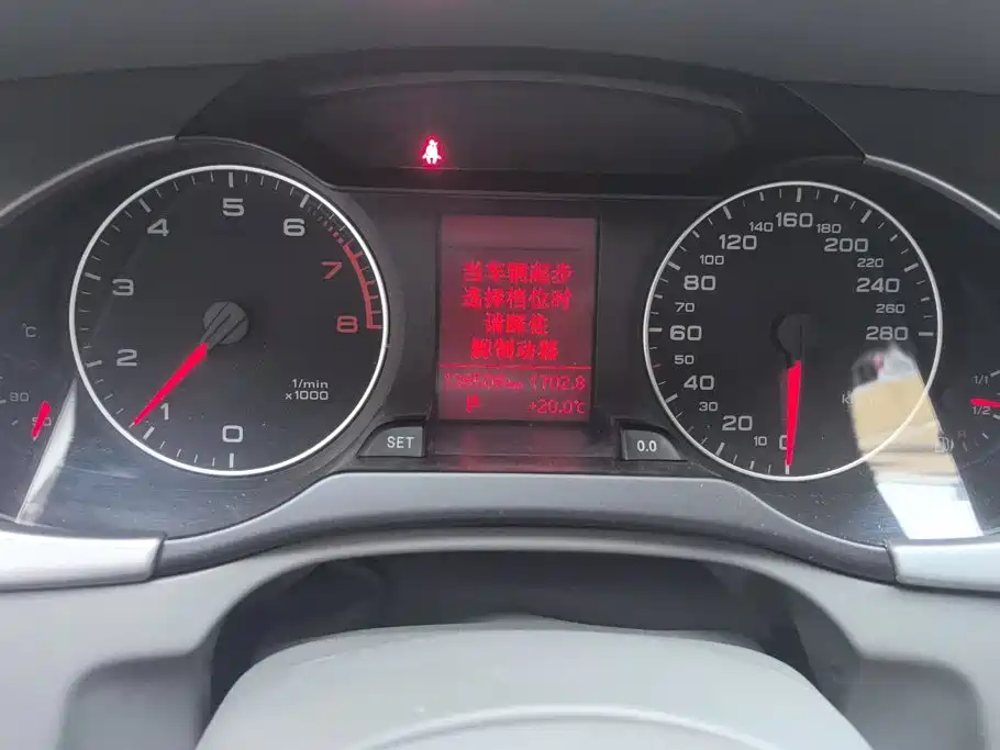 Audi A4L — миниатюра 13