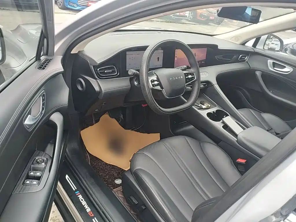 Roewe D7 — миниатюра 16