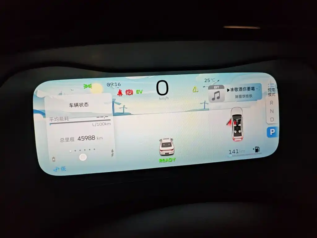 Geely L HiP — миниатюра 12