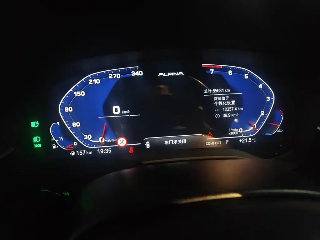 BMW 5 Series — миниатюра 8