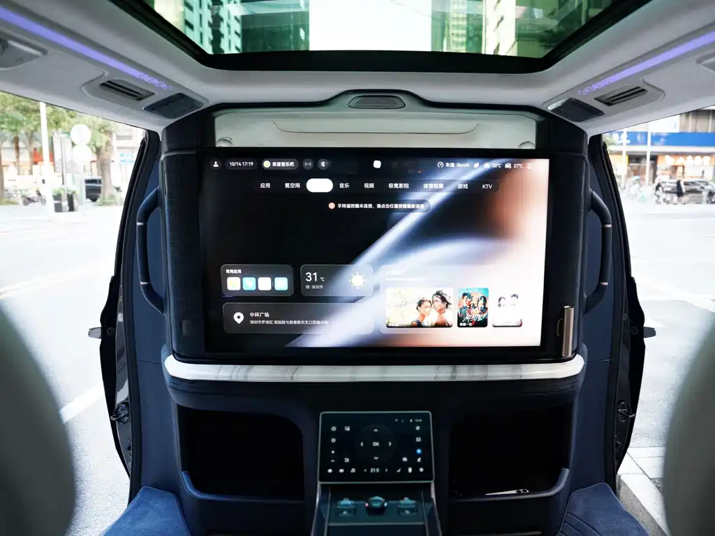 ZEEKR EXTREME KRYPTON 009