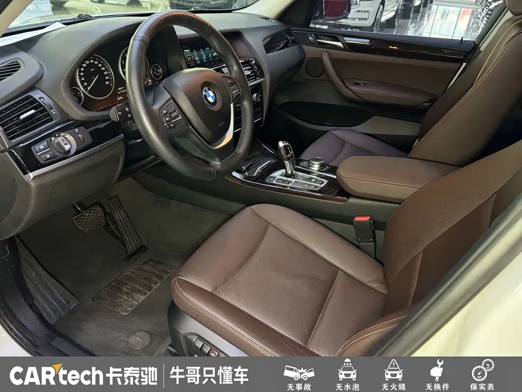 BMW X3 (Import) — миниатюра 12