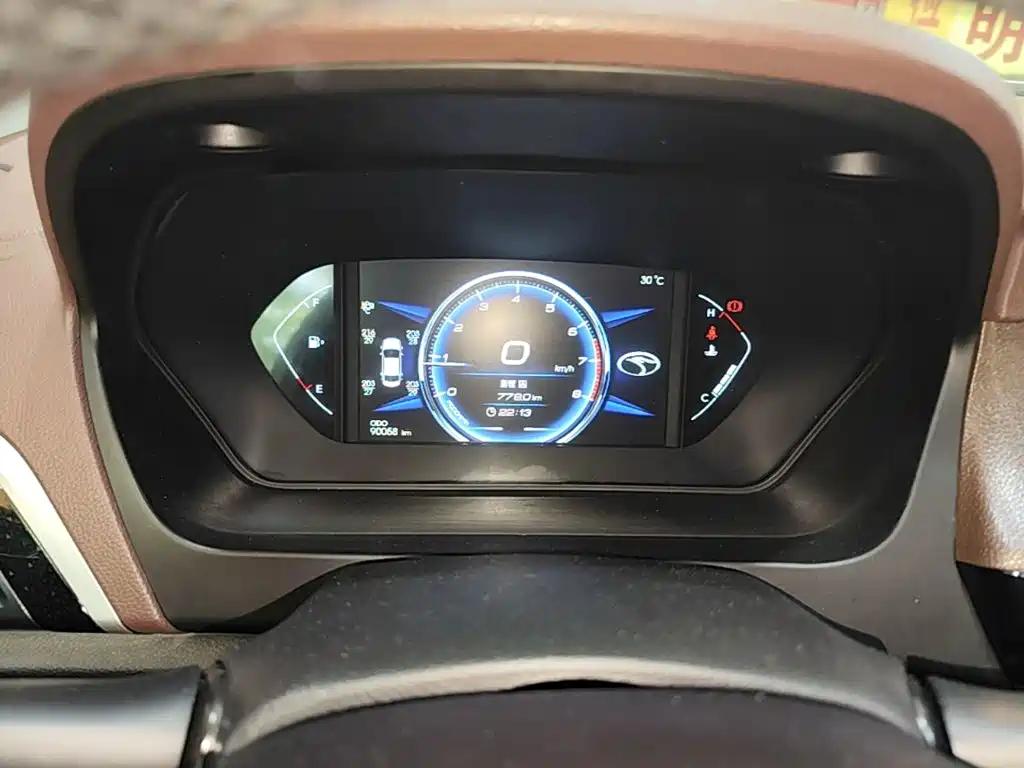 Soueast A5 Yiwu — миниатюра 12