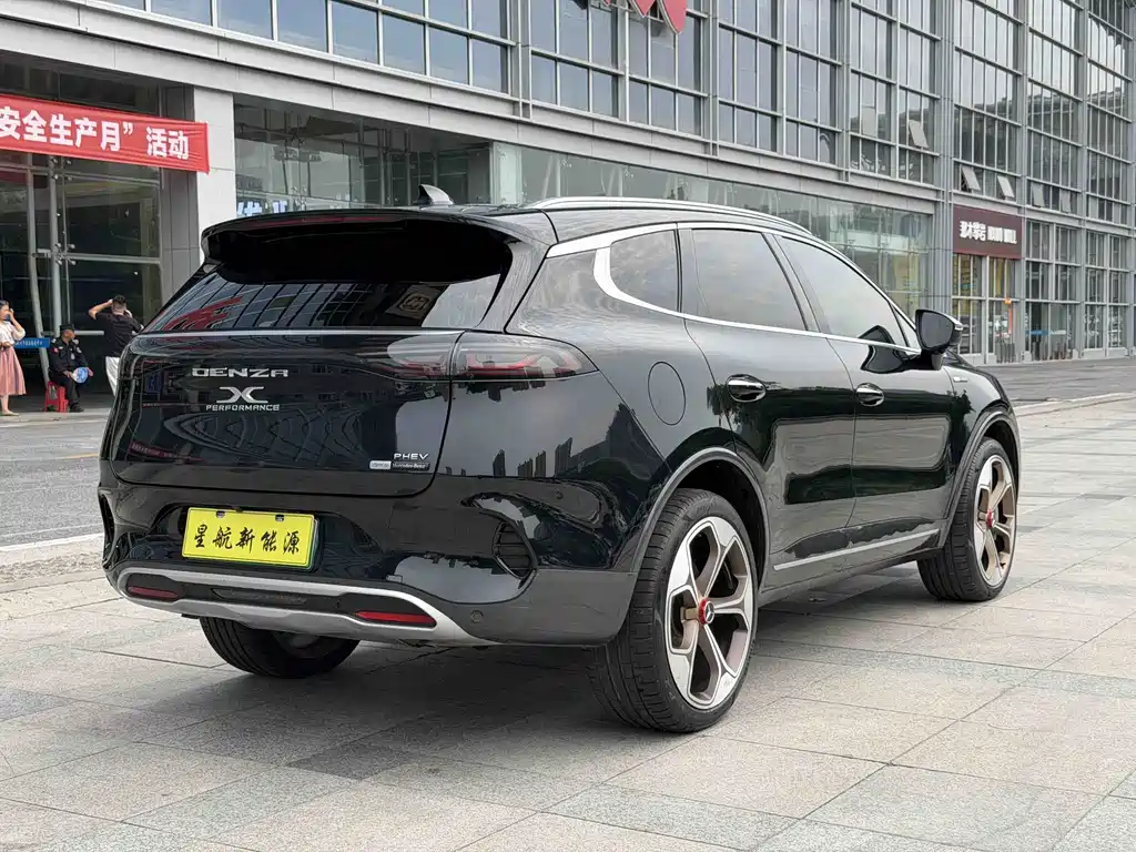 Denza X 2020 PHEV Flagship