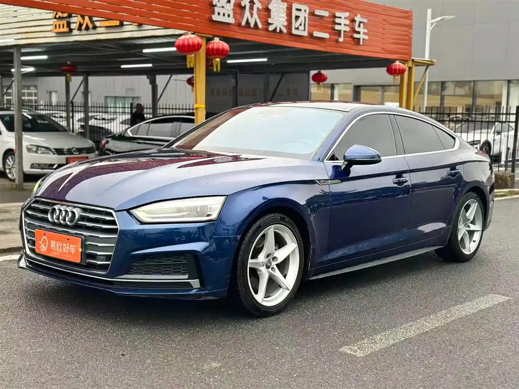 Audi A5 (Import) 2017