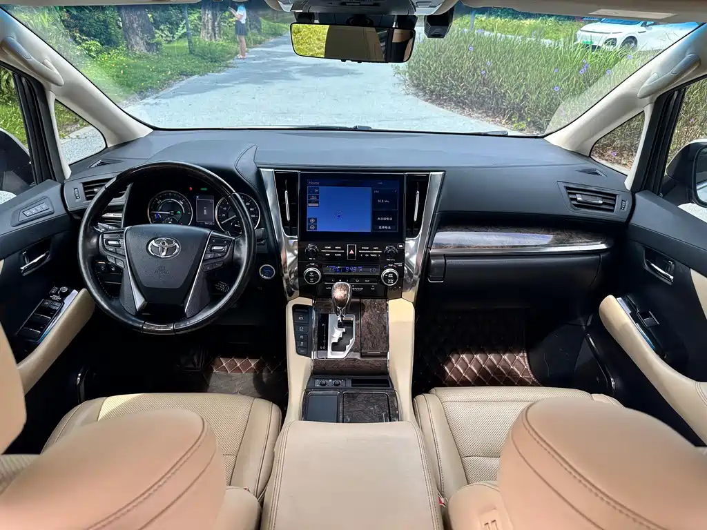 Toyota Alphard 2021 2.5L Luxury