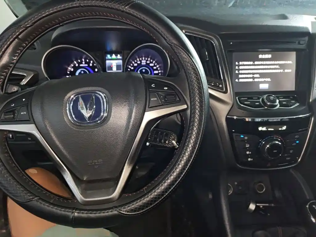 Changan CS75 — миниатюра 10