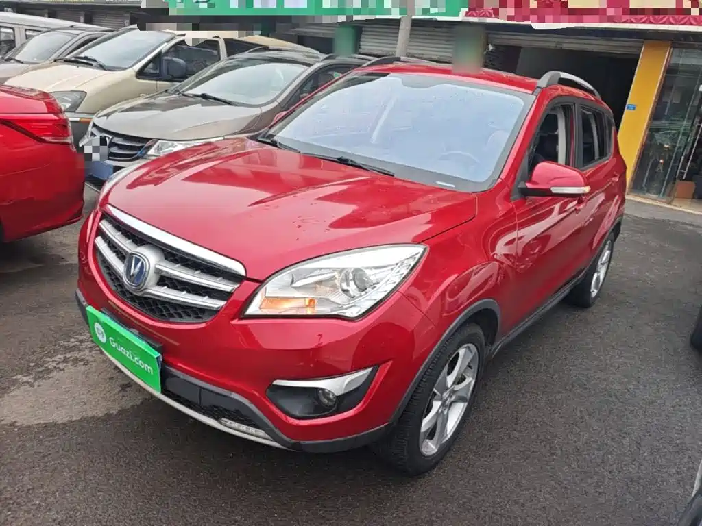 Changan CS35 2015 1.6L MT Luxury IV