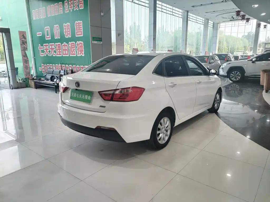 Changan V7 — миниатюра 11