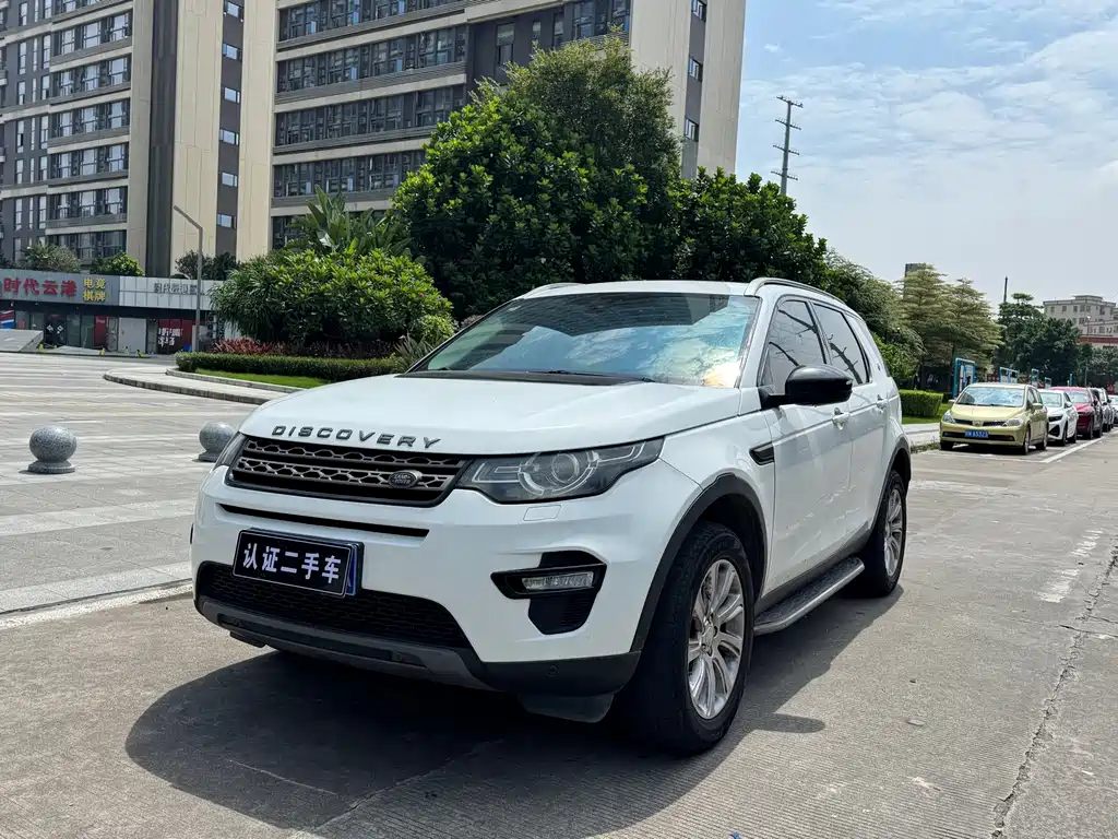 Land Rover Discovery Sport