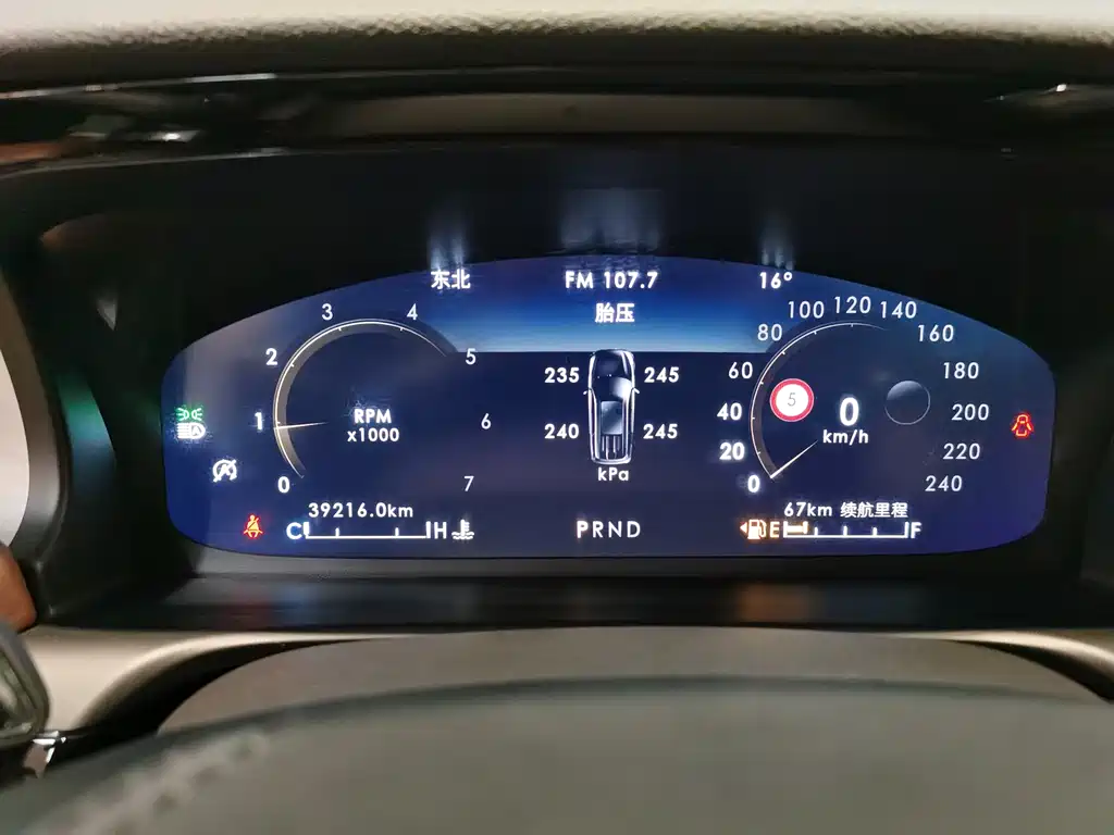 Lincoln Aviator 2020 3.0T V6