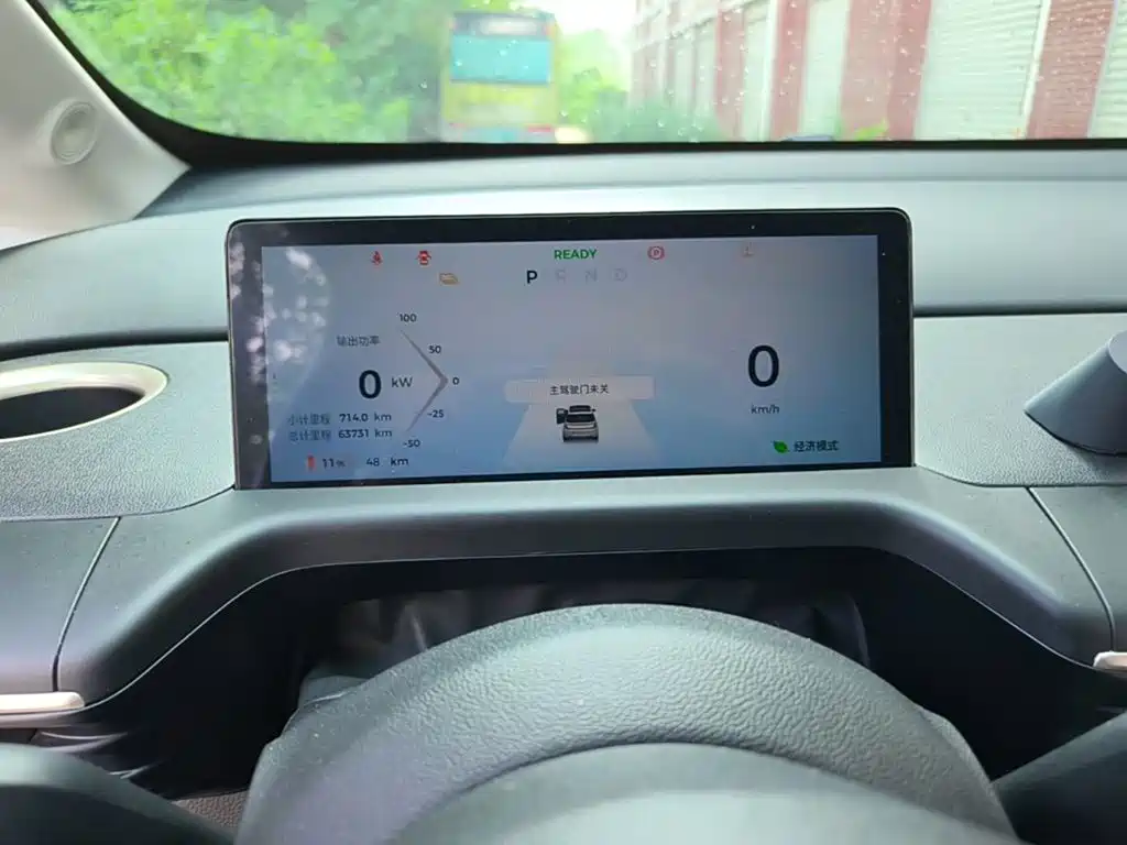 Baojun Yunduo — миниатюра 12