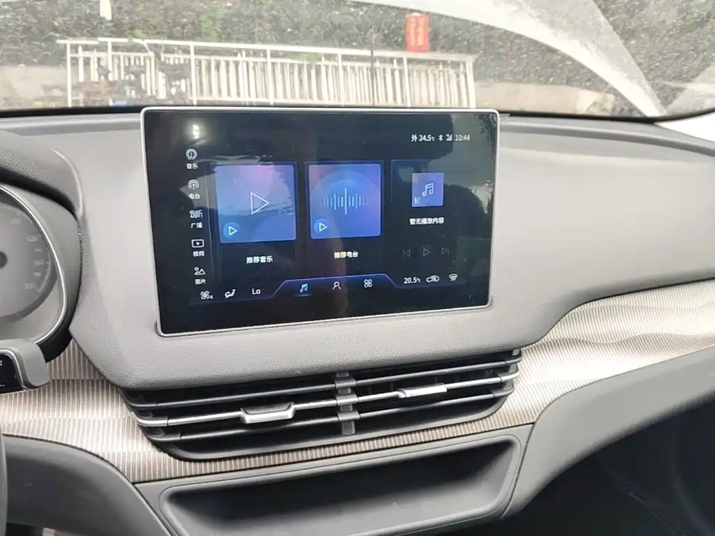 Hongqi Hongqi E-QM5 — миниатюра 13