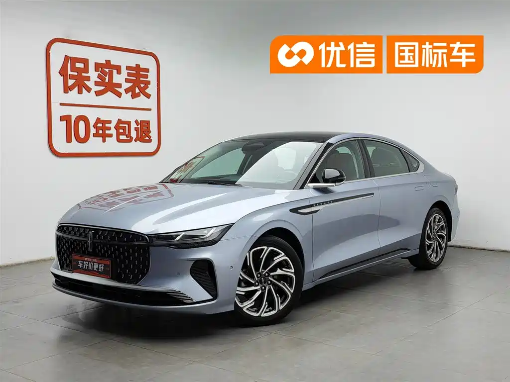 林肯Z 2022款 i享 尊耀版