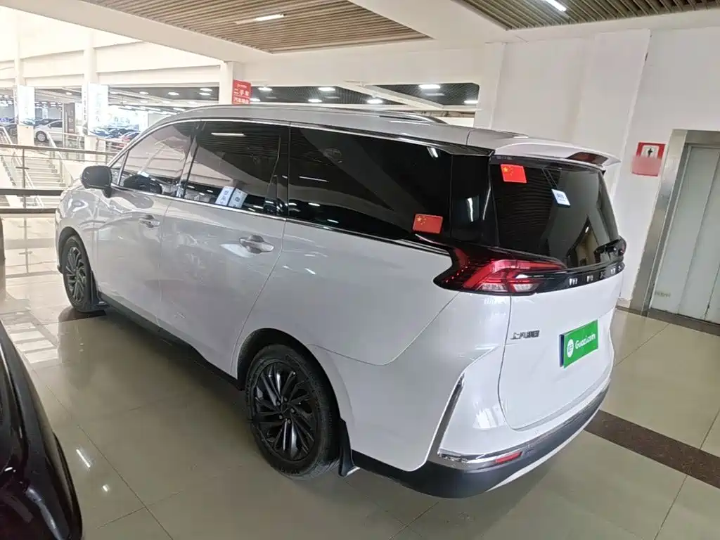 MAXUS G50 — миниатюра 5