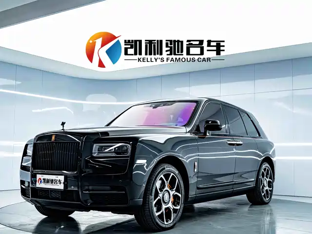 ROLLS-ROYCE CULLINAN