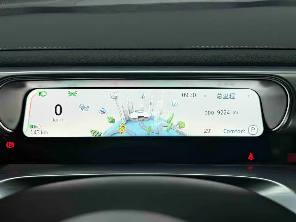 smart Smart #1 — миниатюра 13