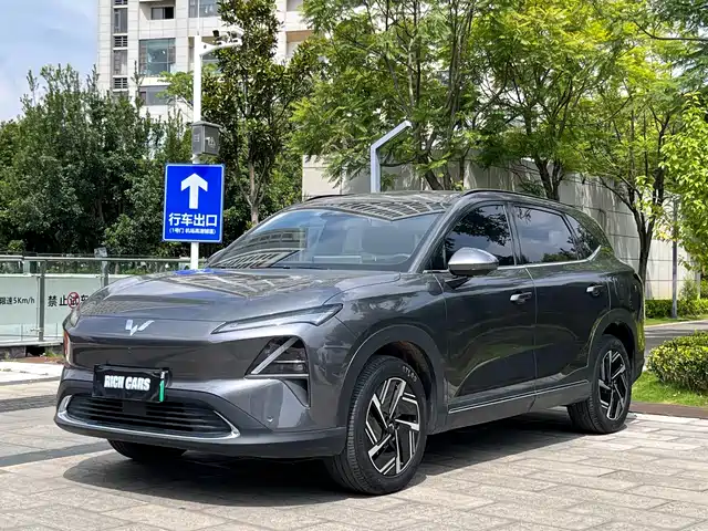 Wuling Starlight S