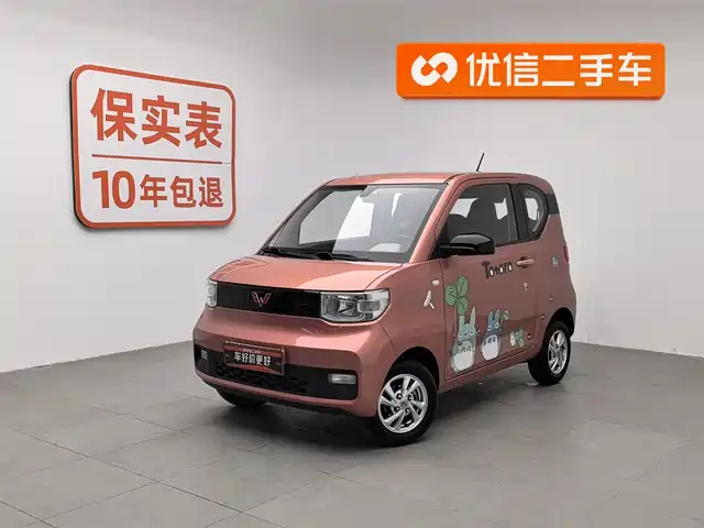 WULING HONGGUANG MINIEV 2020