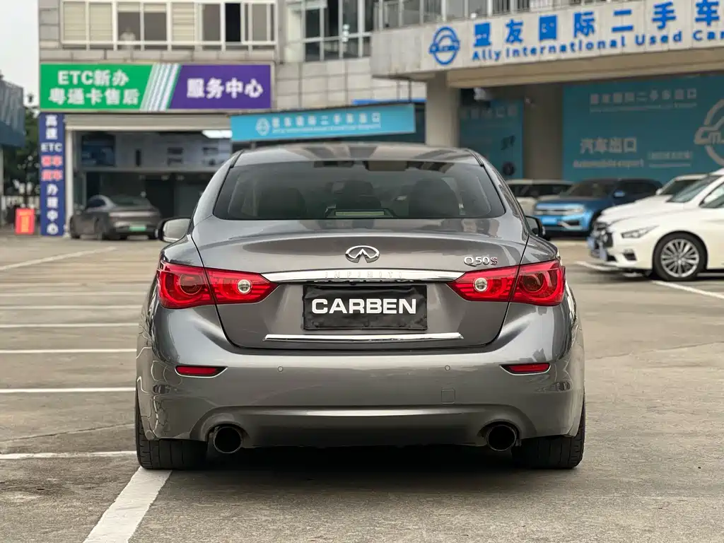 Infiniti Q50 2014 3.7L Luxury Sport