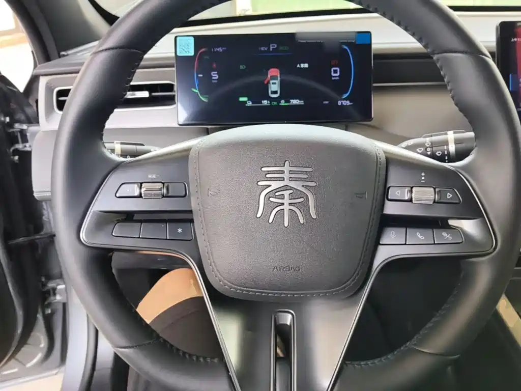 BYD Qin PLUS — миниатюра 11