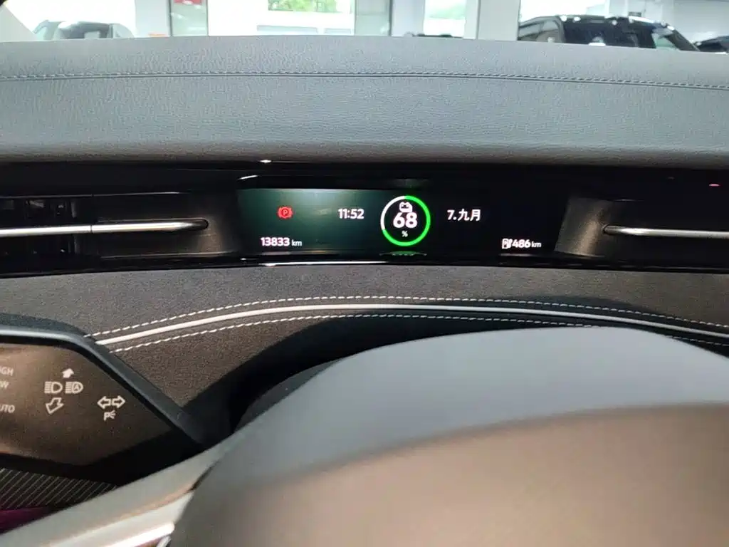 Volkswagen ID.7 VIZZION — миниатюра 12