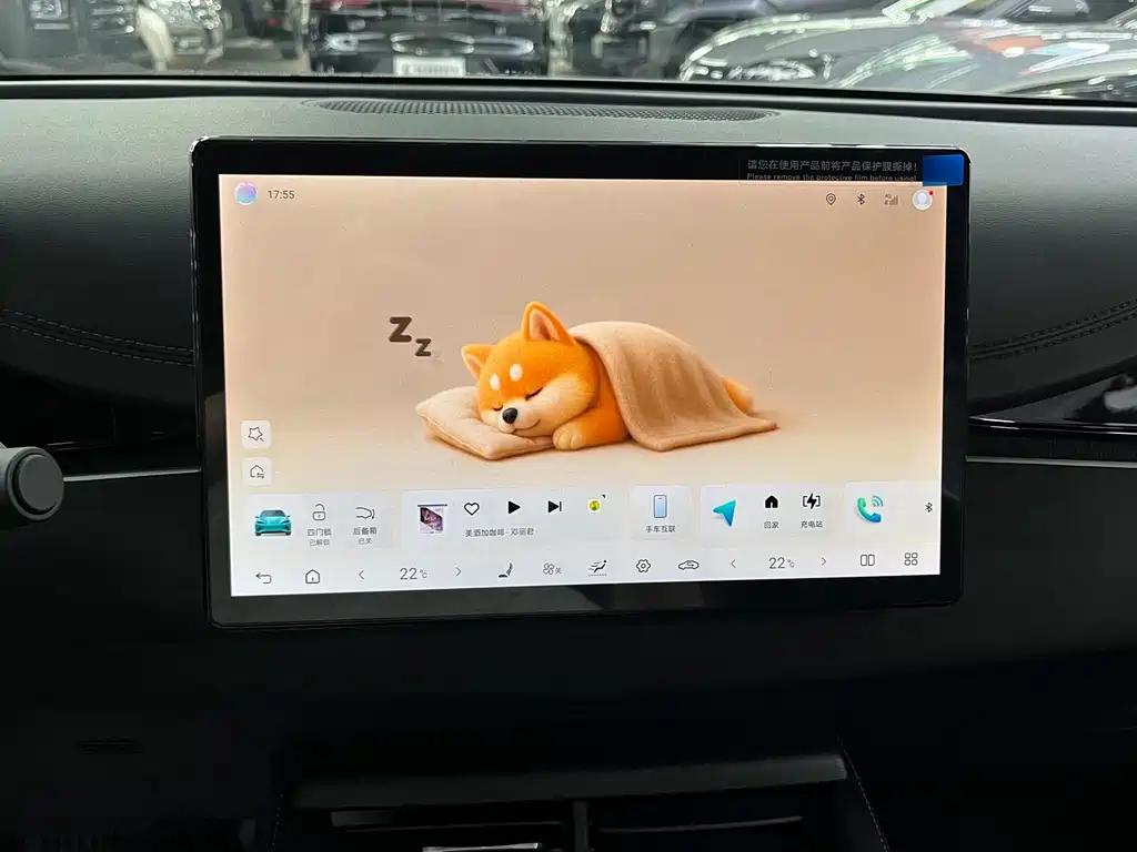 BYD Seal 06 — миниатюра 11