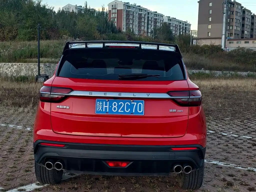 Geely Binyue 2020 PRO 260T DCT Battle