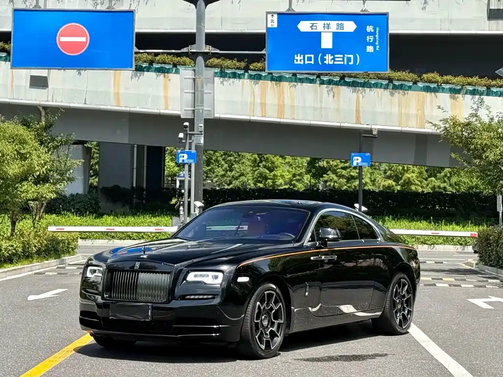 Rolls-Royce Wraith — миниатюра 3