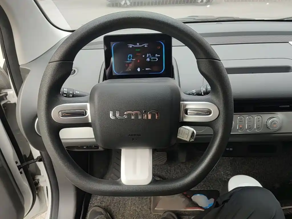 Qiyuan Lumin — миниатюра 11