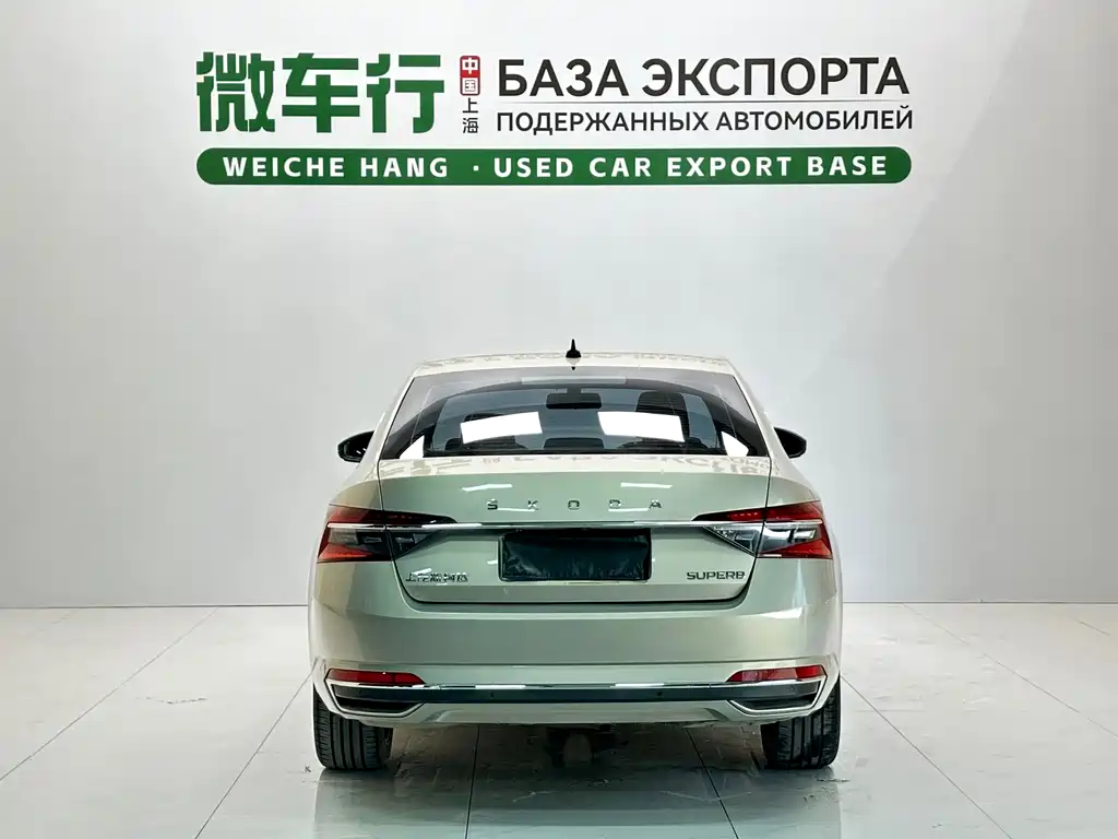 Skoda Superb TSI280 DSG Premium Edition, фото 5