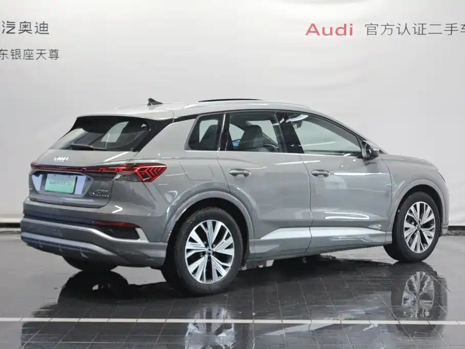 Audi Q4 e-tron — миниатюра 5