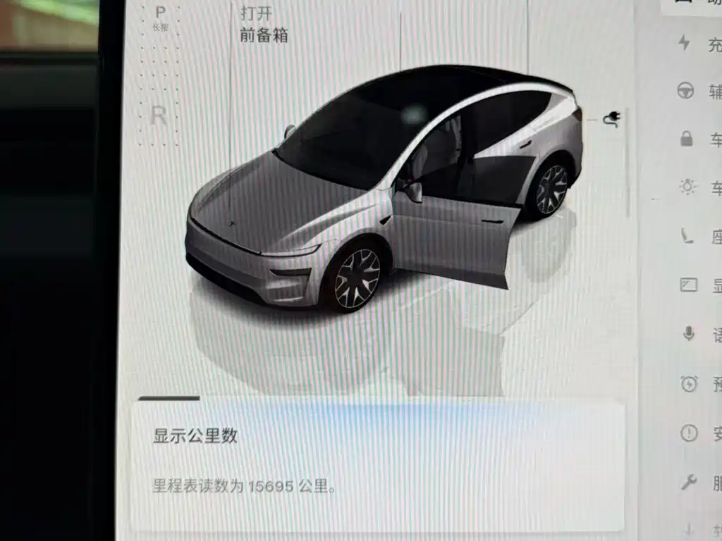 Tesla Model Y L — миниатюра 6