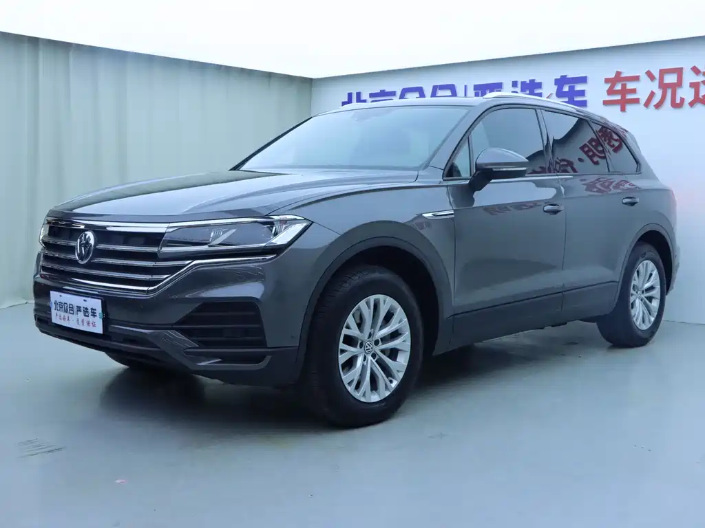 Volkswagen Touareg 2020