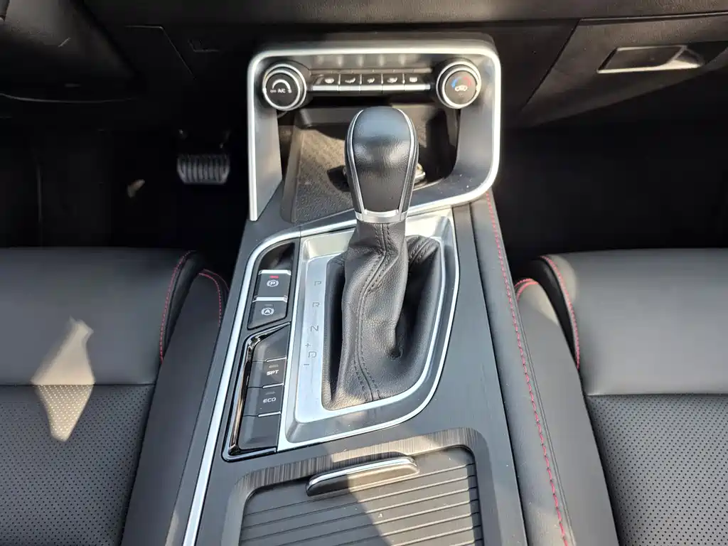 GEELY AUTOMOBILE BINRUI