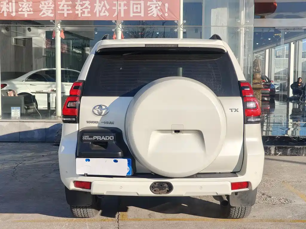 TOYOTA PRADO
