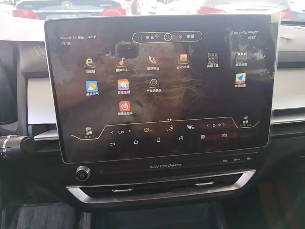 BYD Qin Pro — миниатюра 18