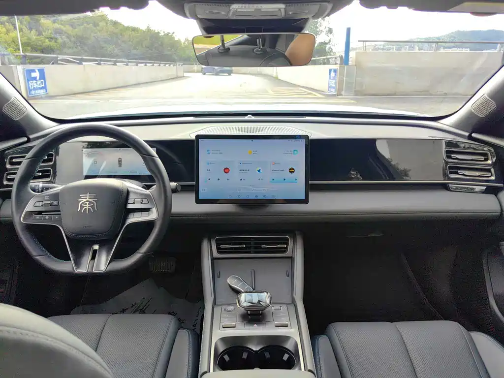 BYD Qin L L 2024 DM-i 120KM Lead