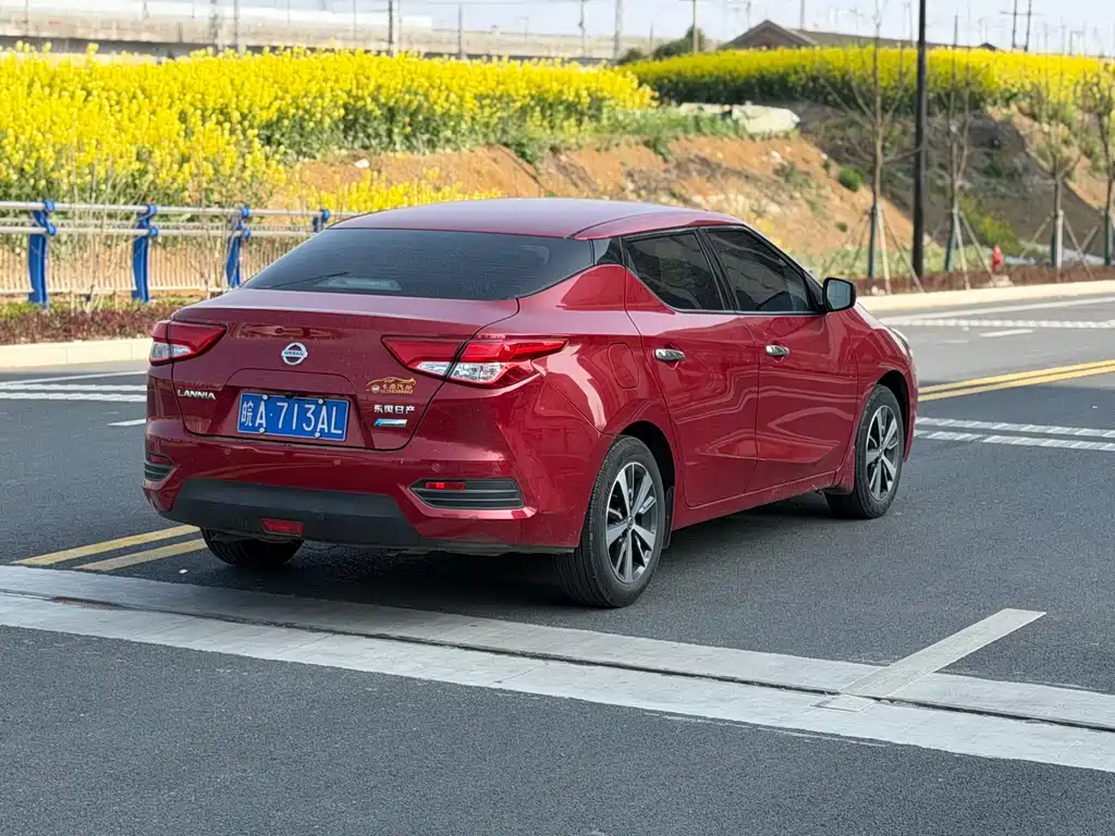 Nissan Bluebird 2019 1.6L CVT VI