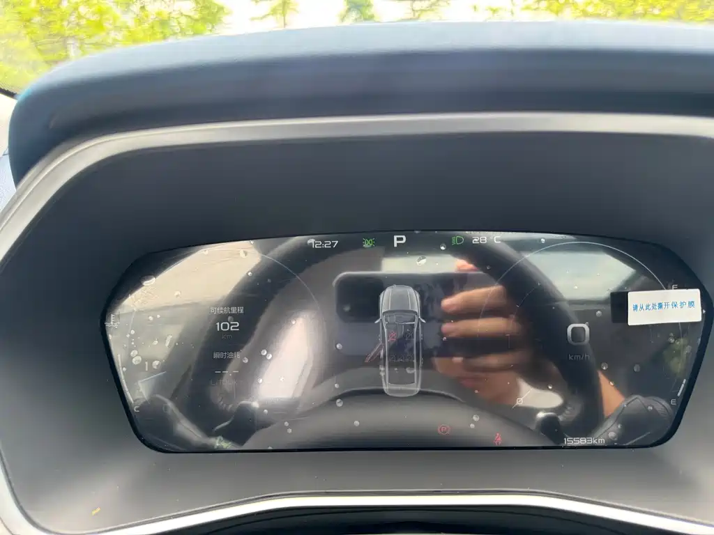 Geely Xingrui — миниатюра 16